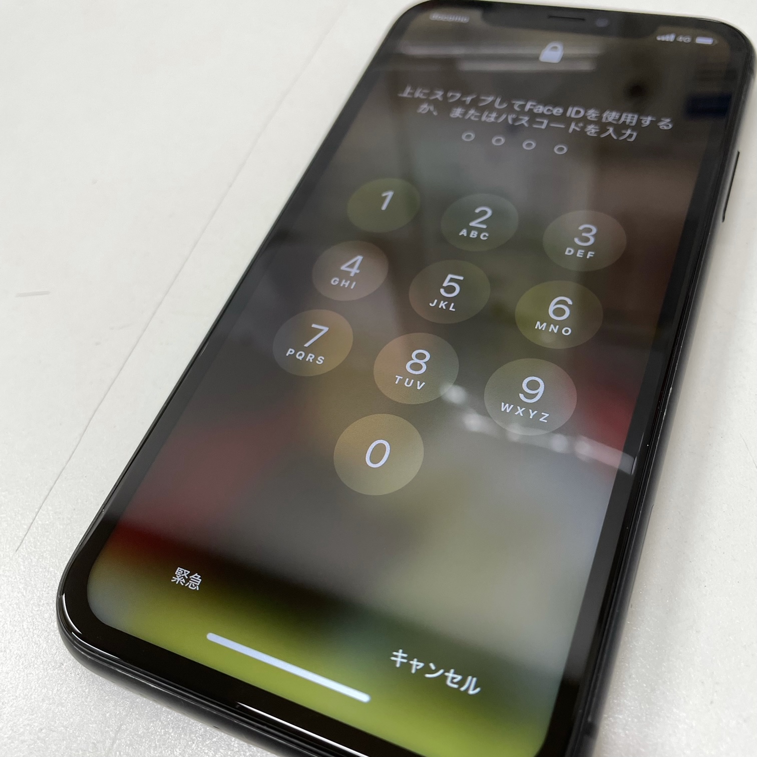 iPhone11液晶画面修理 京都府木津川市よりご来店