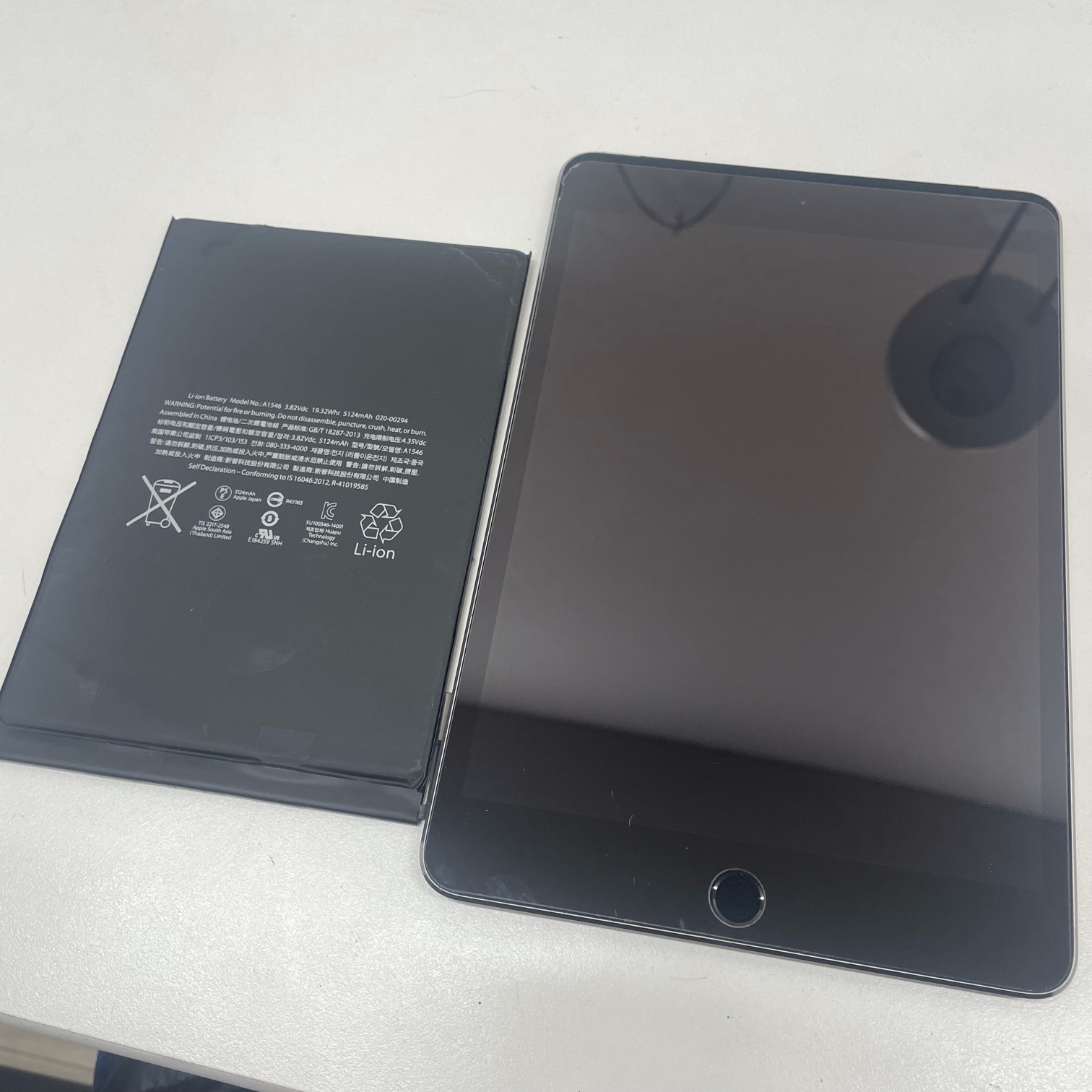 iPadmini4バッテリー交換/奈良県白庭台よりご来店
