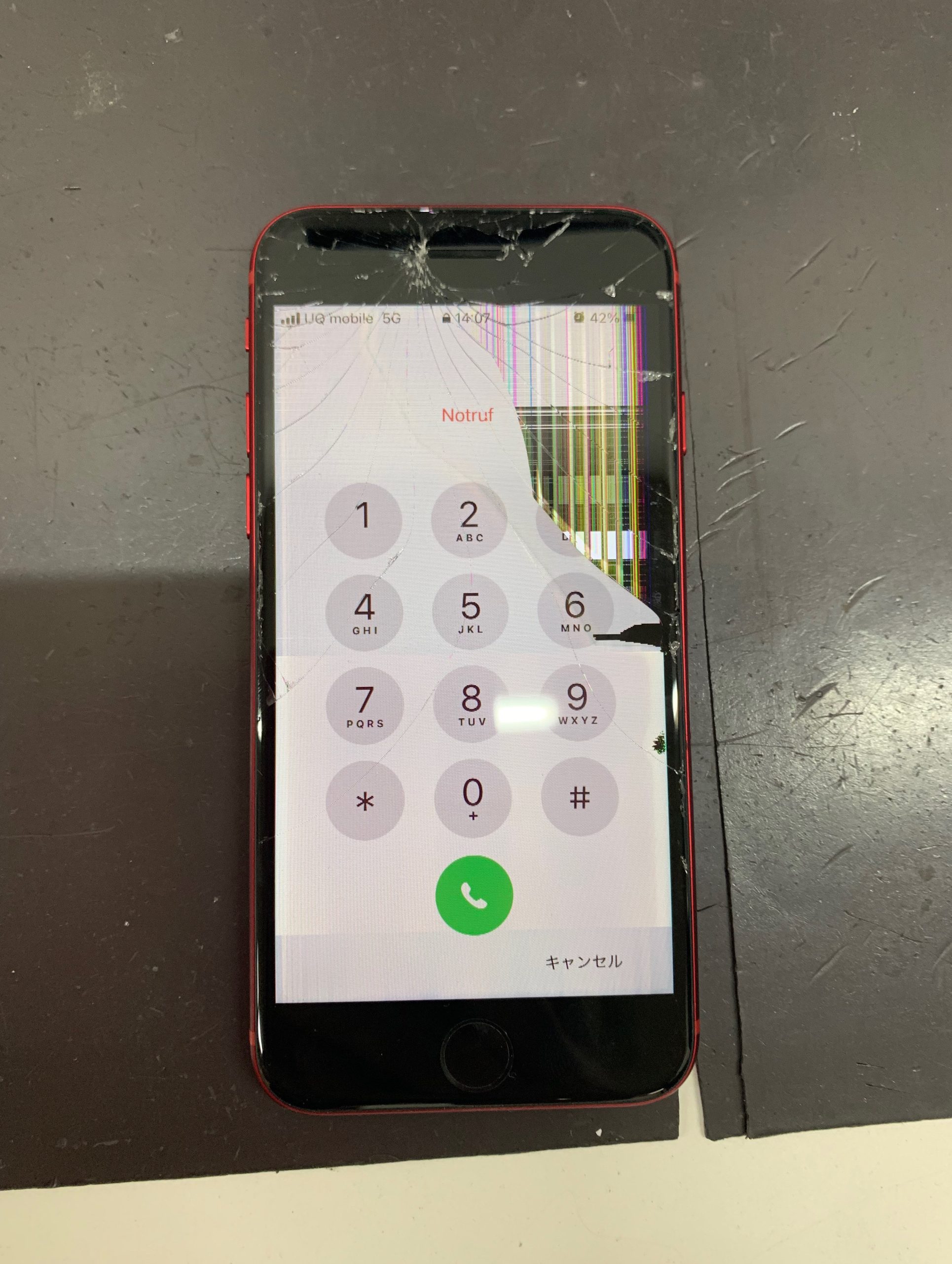 【 奈良県 奈良市 】 iPhoneSE3のゴーストタッチ