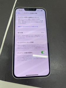 iPhone13 バッテリー