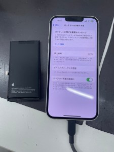 iPhone13 バッテリー