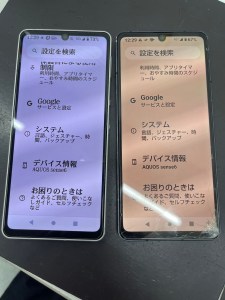 SH-54B、SH-M19】AQUOS sense6 バッテリー交換 | iPhone修理