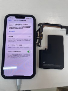 【奈良市】
