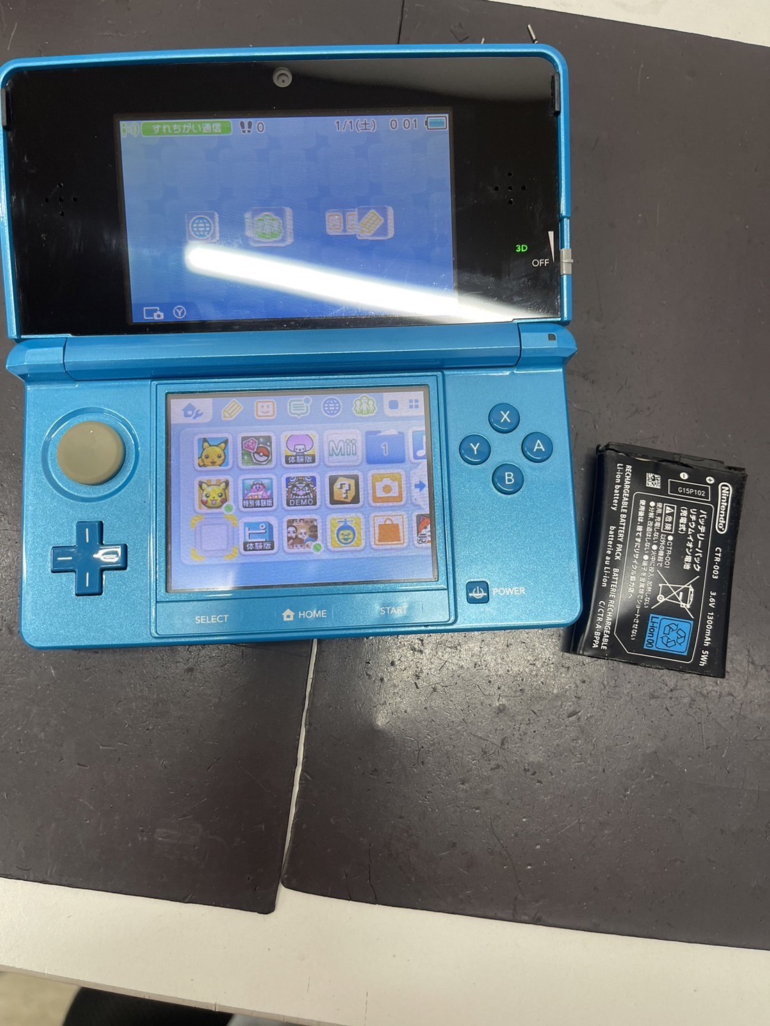 ３DS（CTR-001）　バッテリー交換【精華町周辺 】