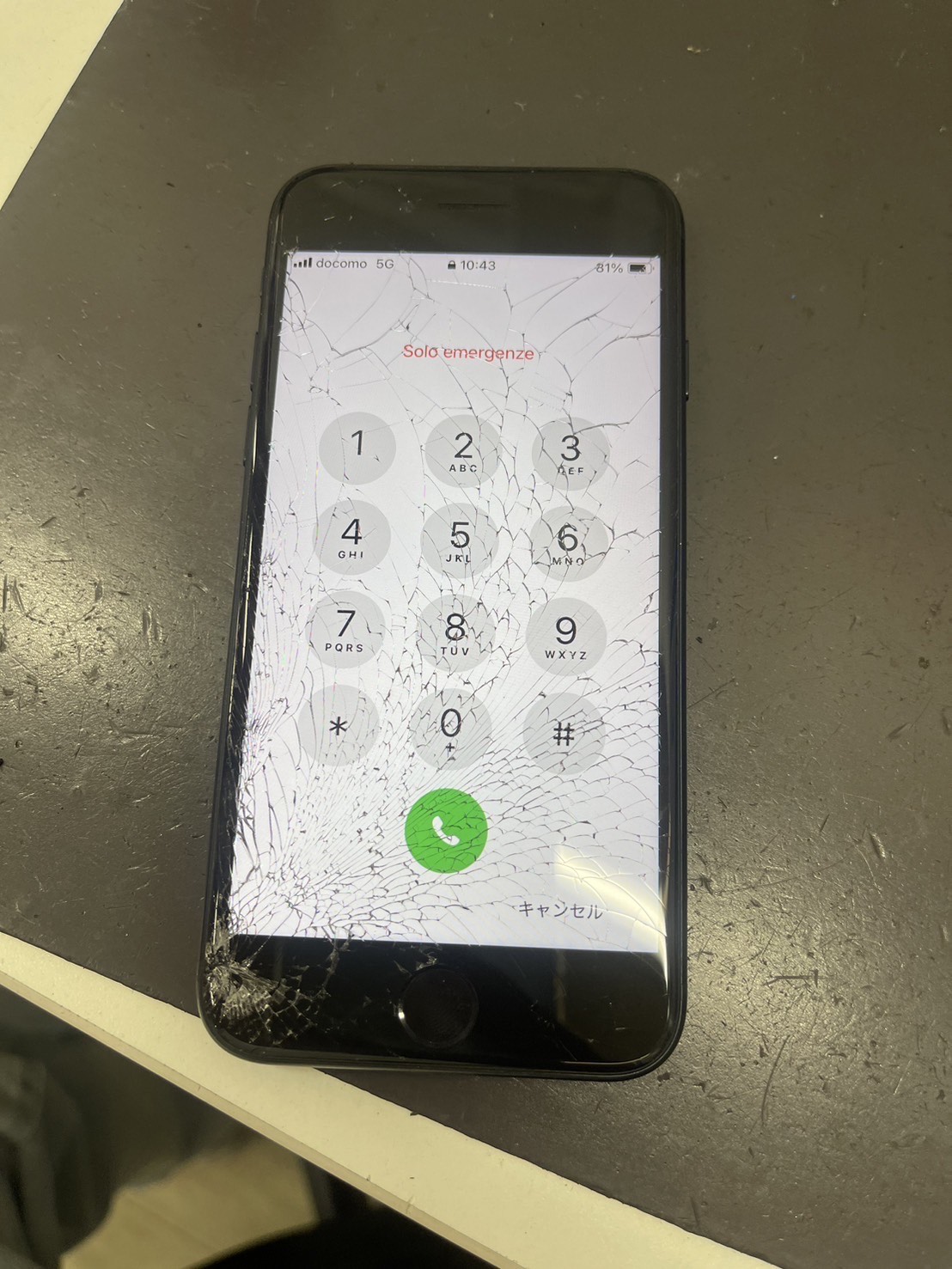 【A1723】iPhoneSE3 画面+バッテリー交換（奈良市）