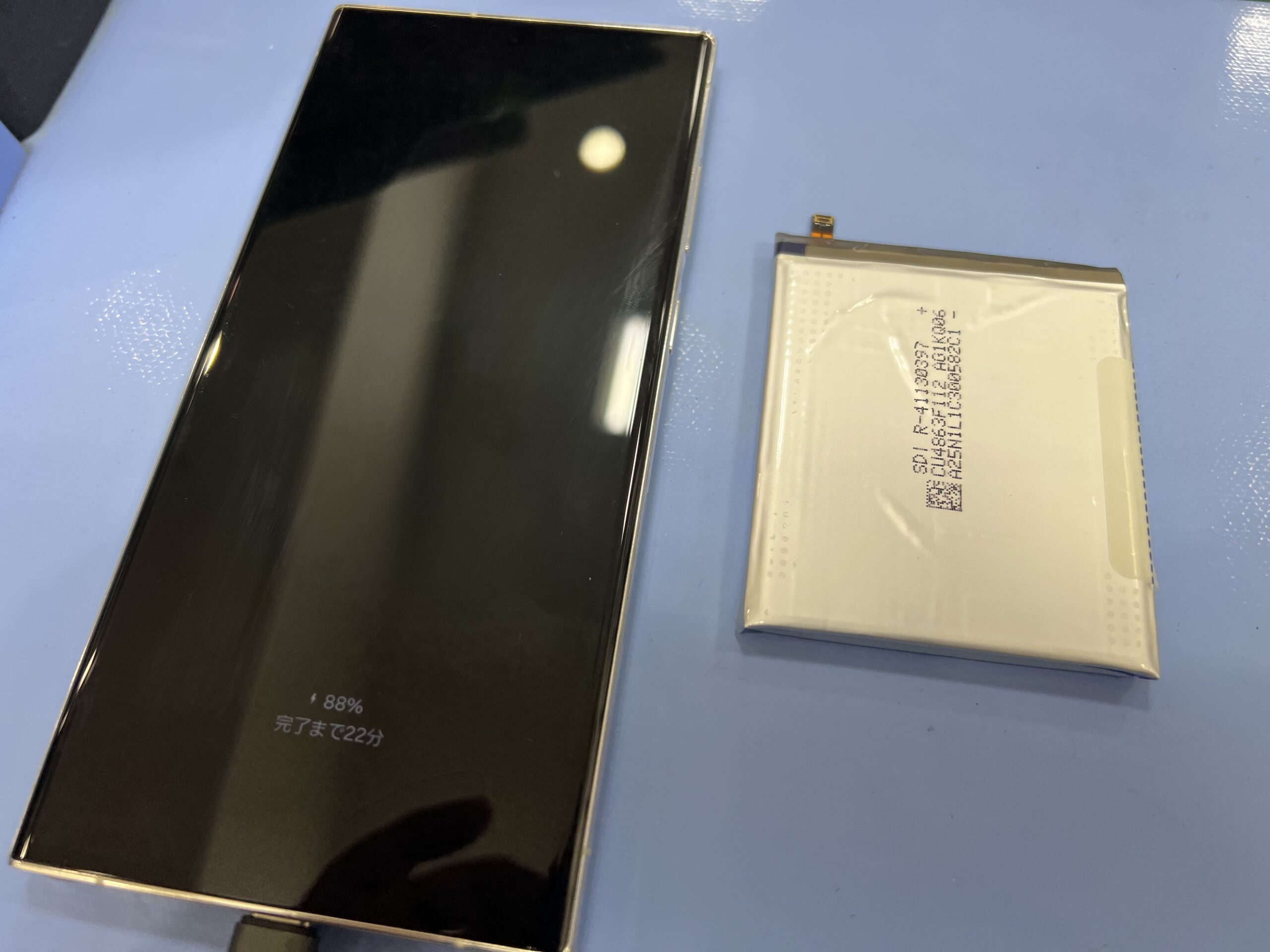 Galaxy S23 ultra バッテリー交換修理