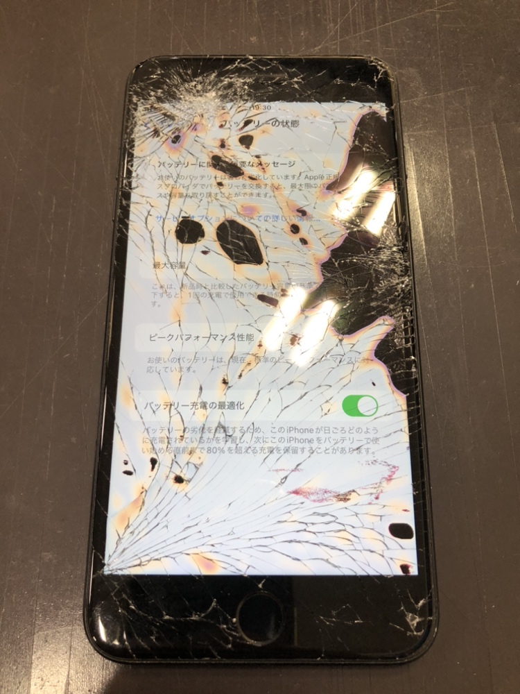 iPhoneSE2　画面割れ修理　【いなべ市大安町よりご来店】