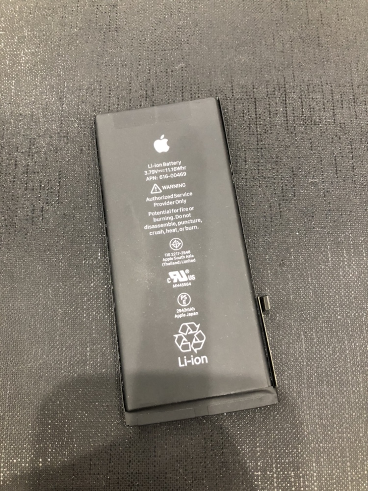 バッテリー交換　iPhone8　【四日市市上海老町よりご来店】