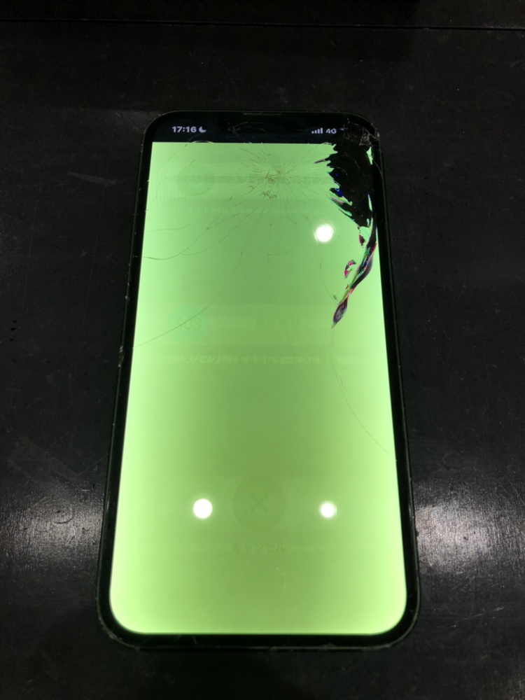 iPhone13　画面がグリーンに！！　画面交換修理　いなべ市よりご来店