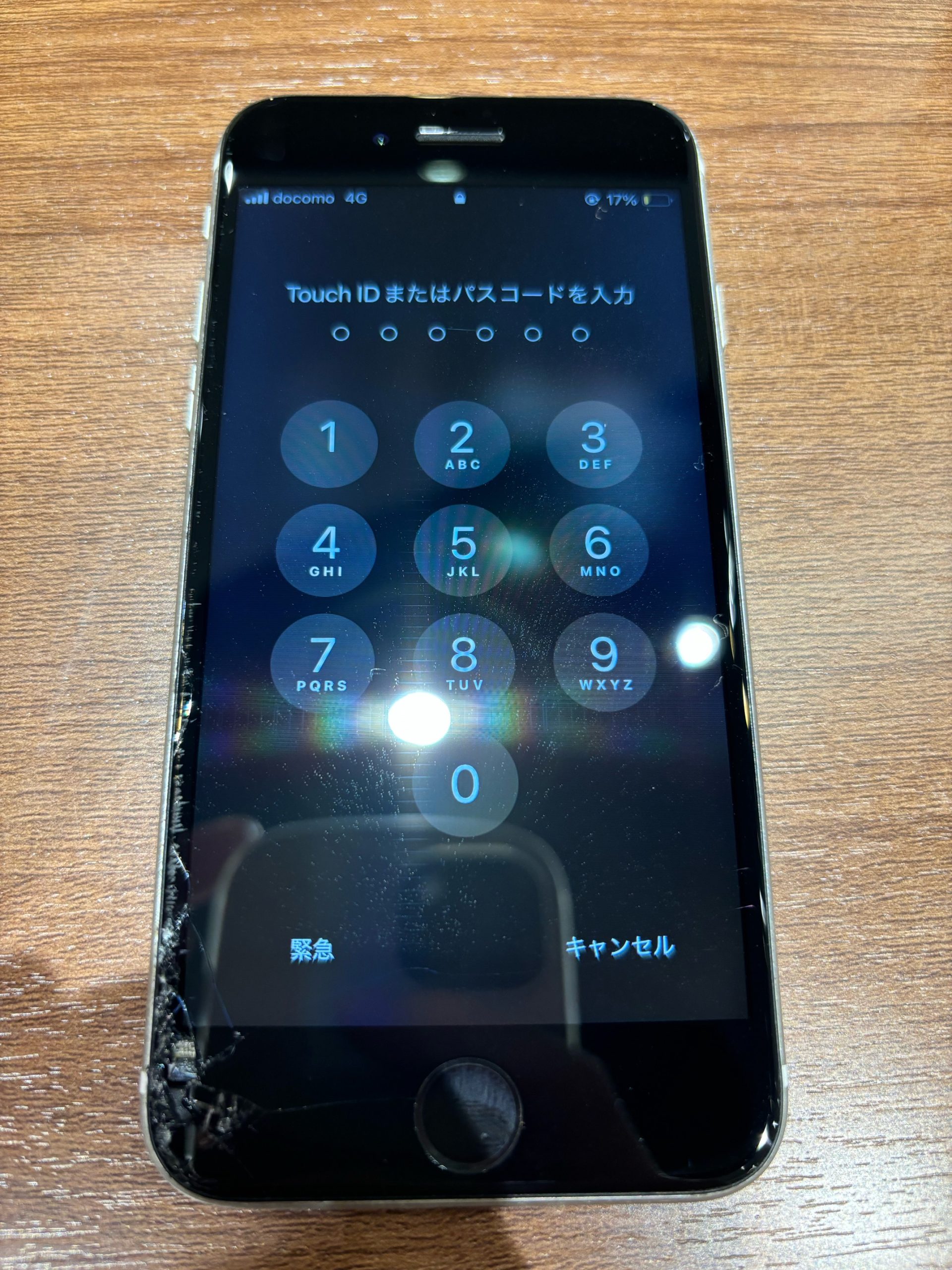 iPhoneSE2 画面交換修理！【津市からご来店】