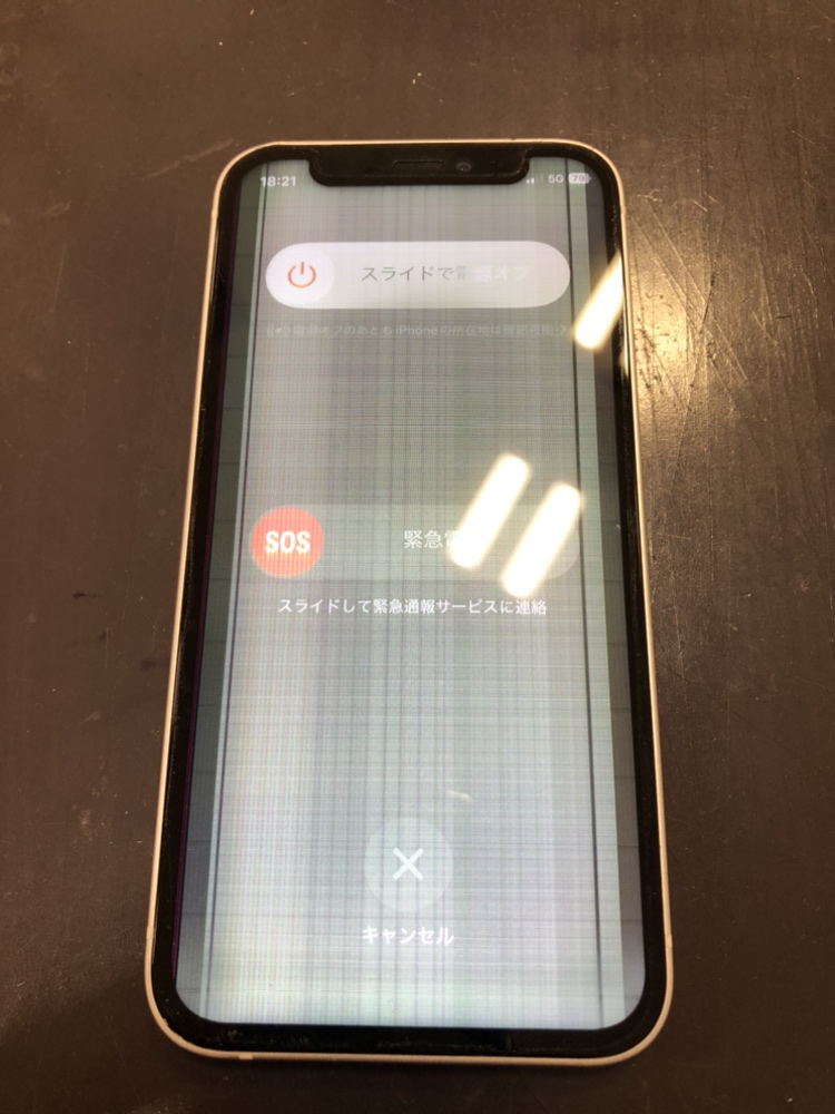 iPhoneX　画面交換　（菰野町からご来店）