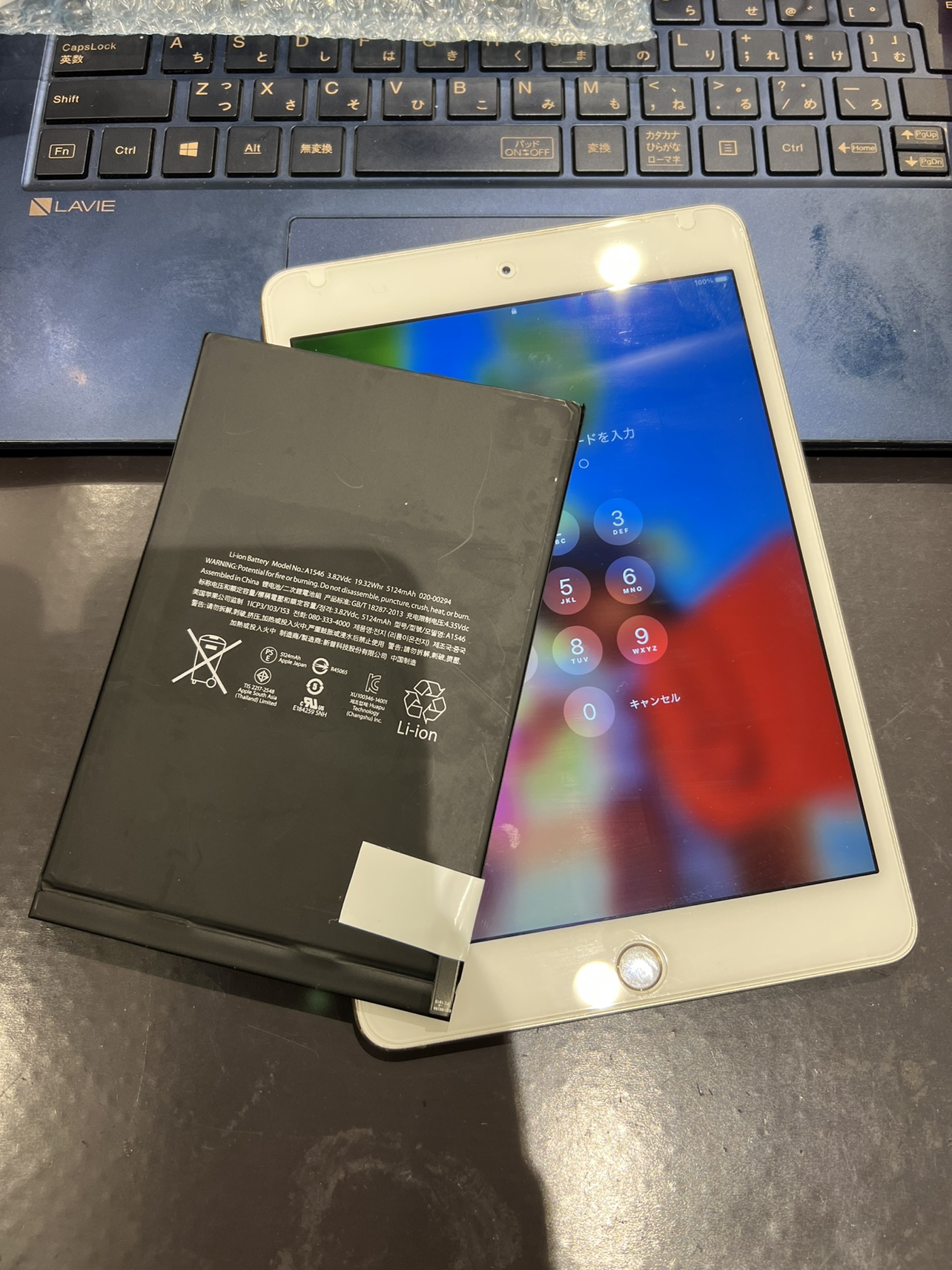 iPad mini４ バッテリー 交換修理！(松阪市よりご来店)