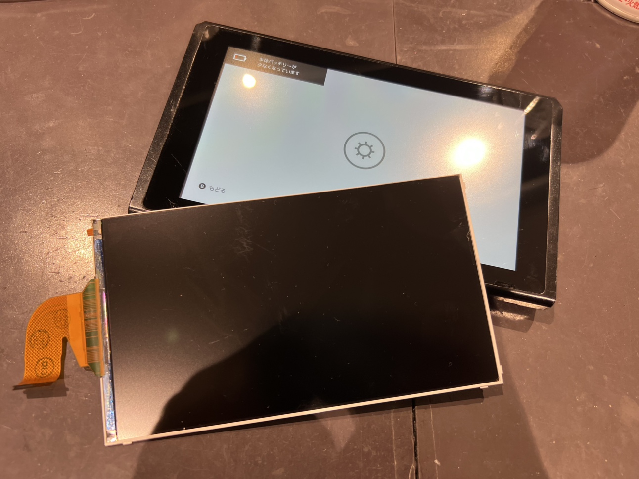 switch液晶修理【松阪市よりご来店】