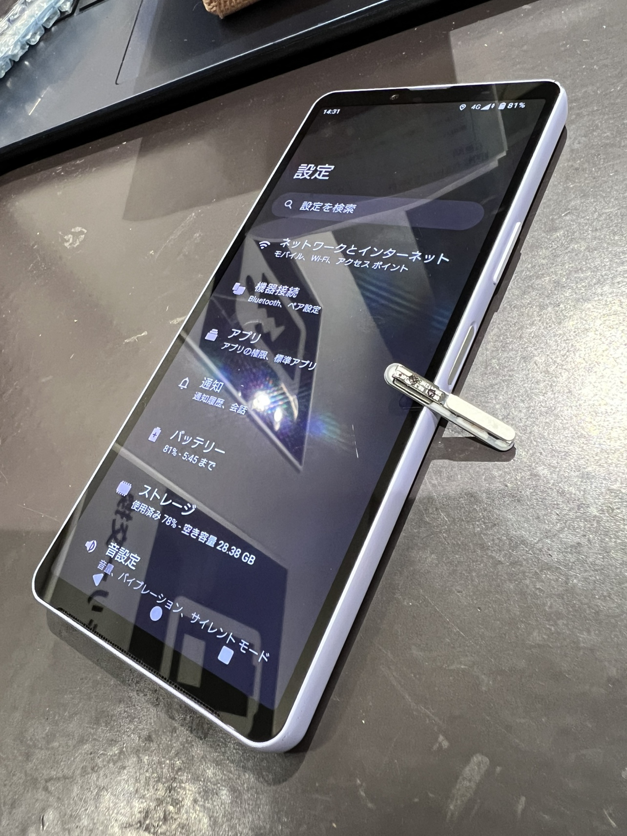 Xperia１０Ⅴ 電源ボタン 交換修理！(津市内よりご来店)