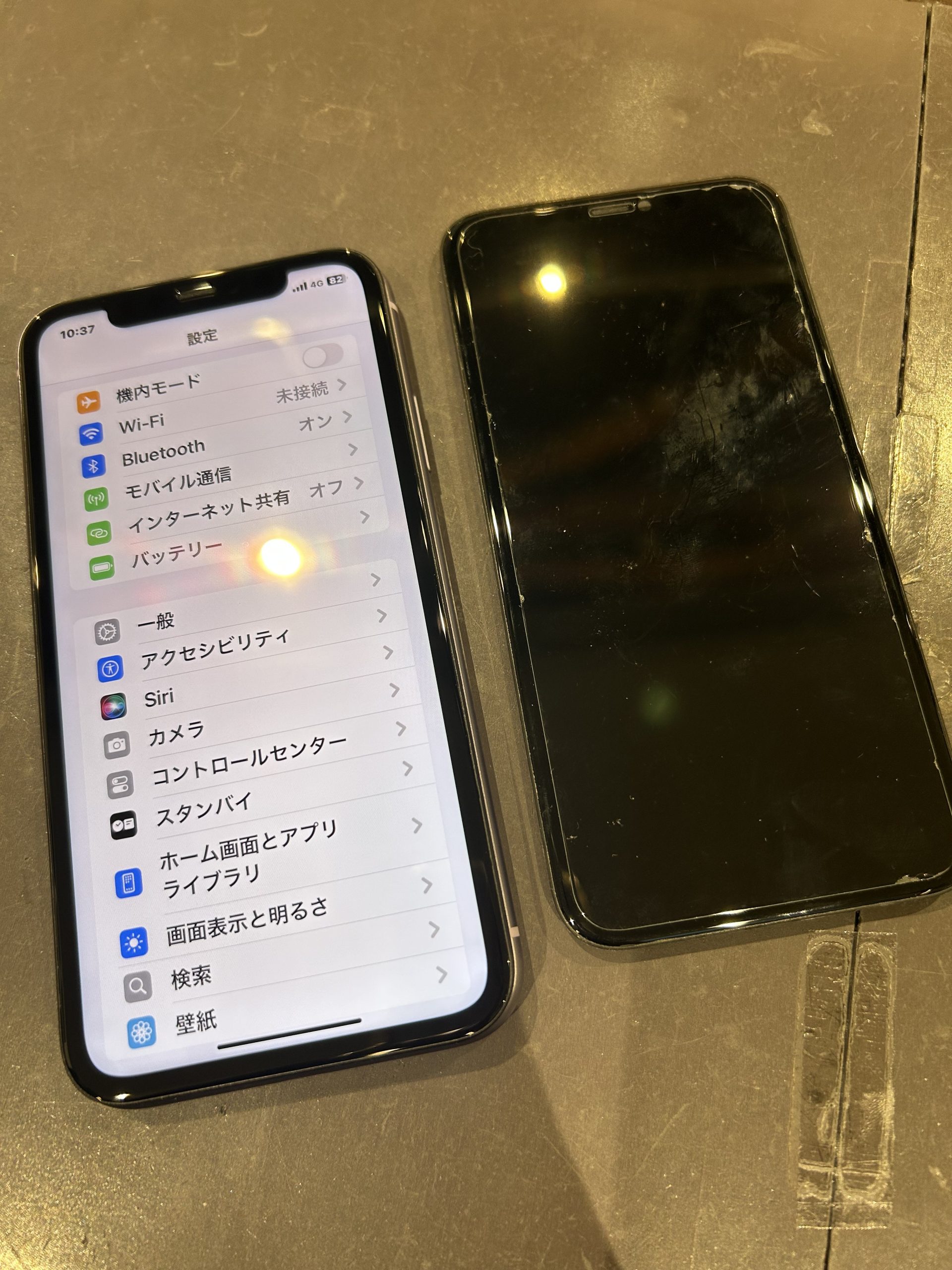 iPhone11画面修理【松阪市よりご来店】