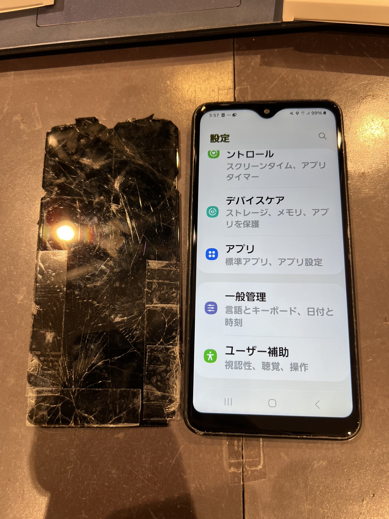 Galaxy A23 5Gの画面修理！（津市周辺よりご来店）