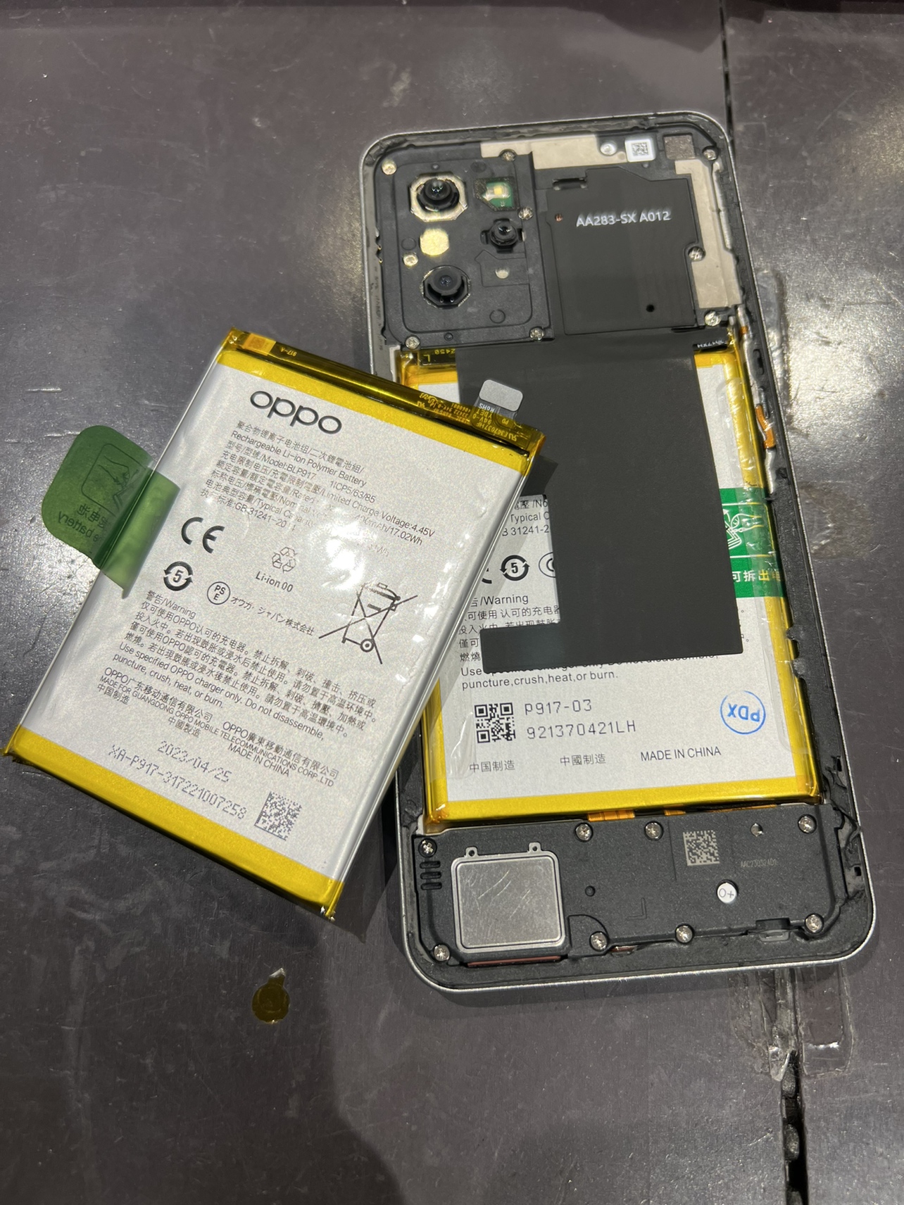 【津南店】OPPO Reno９A バッテリー交換修理【松阪市よりご来店】