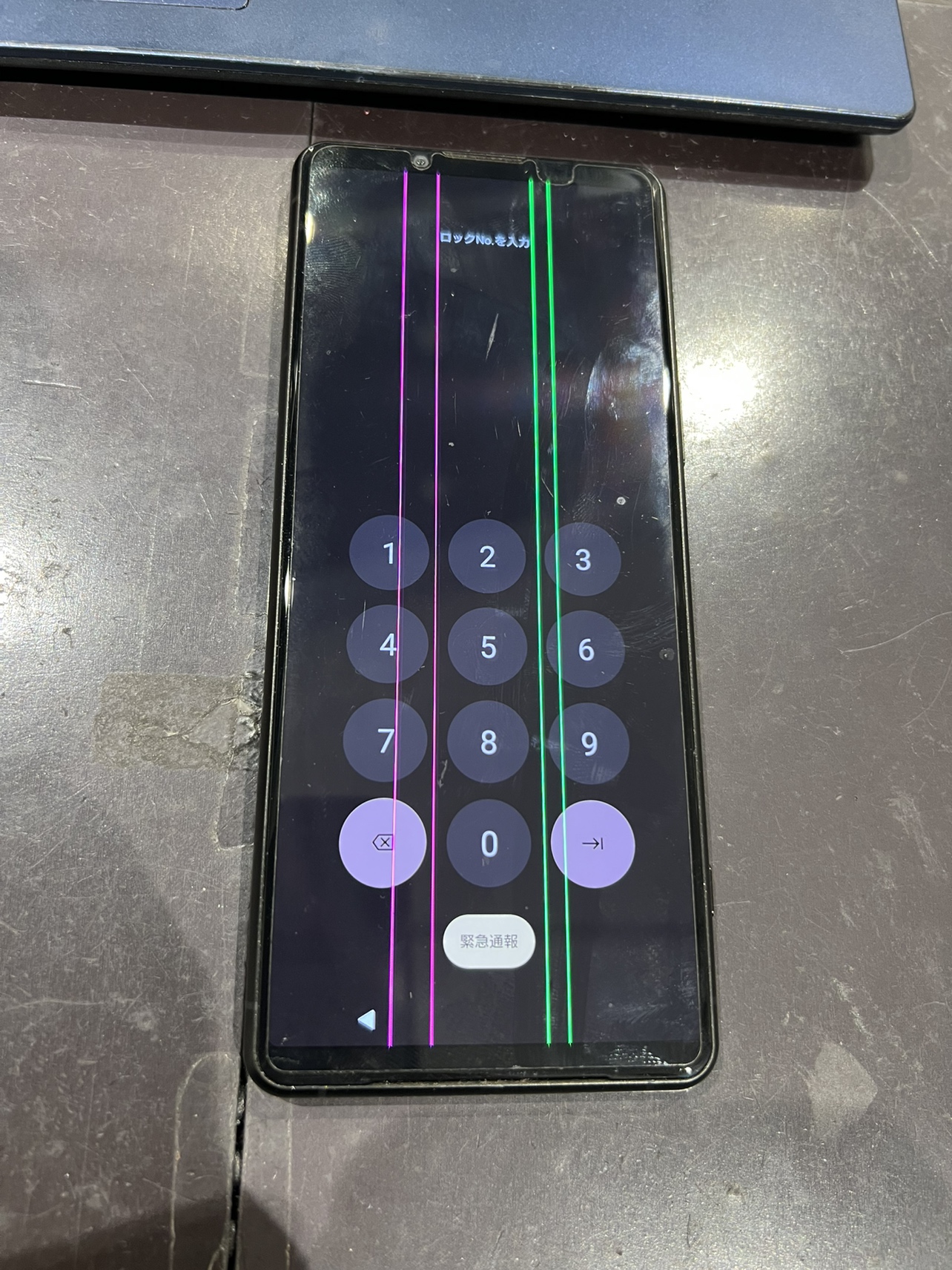 【津南店】Xperia５Ⅲ 画面交換修理【津市内よりご来店】