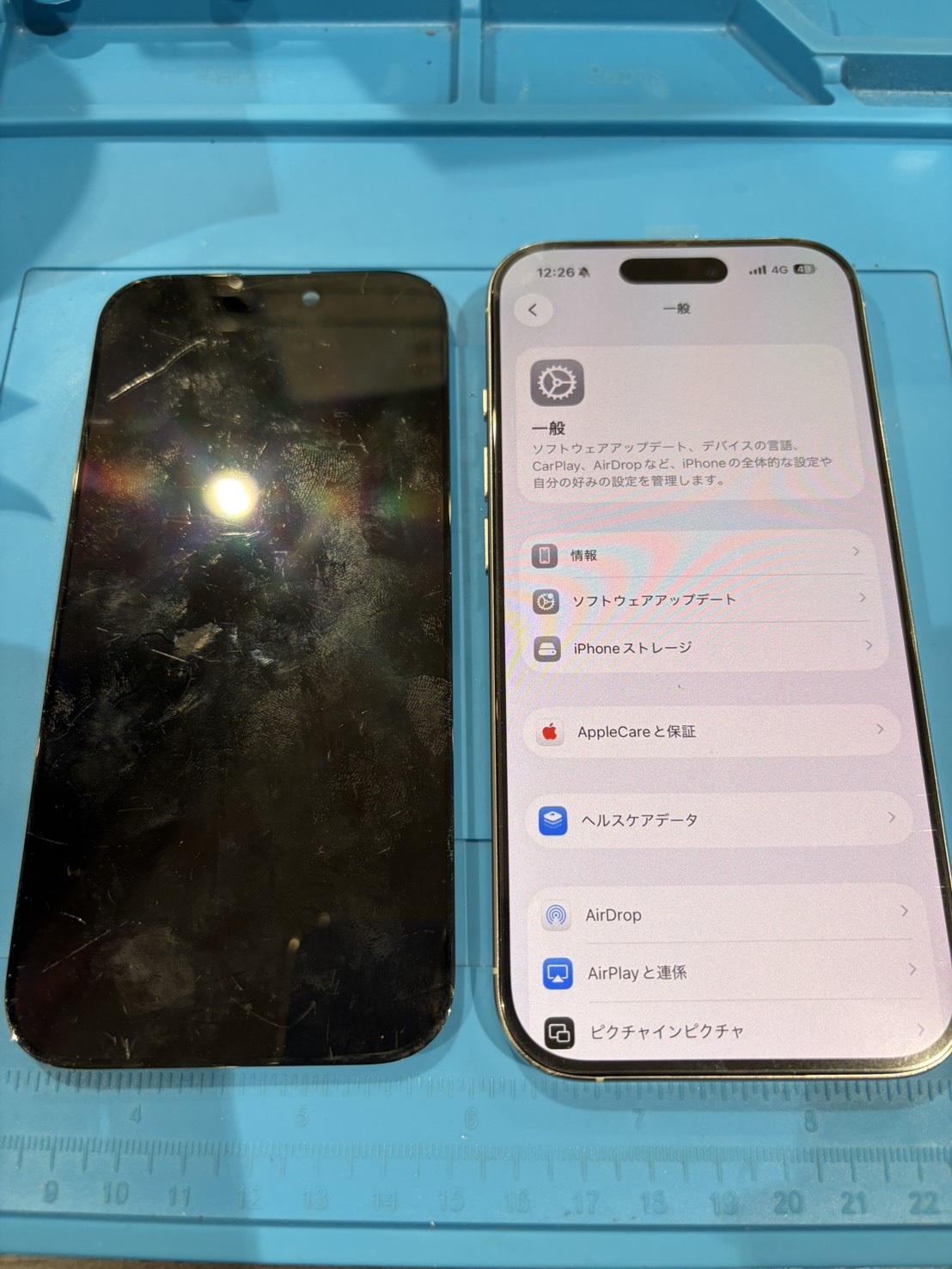 電源が入らなくなったiPhone16proの修理【津市】 - スマホ修理