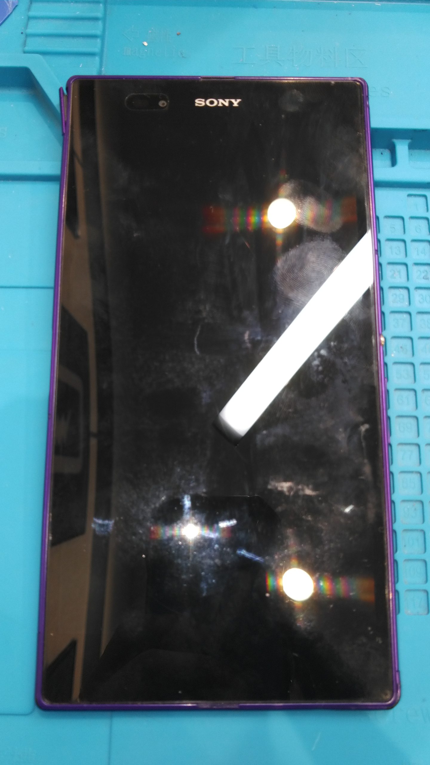 【Xperia Z Ultraのバッテリー交換)【土岐市からご来店】