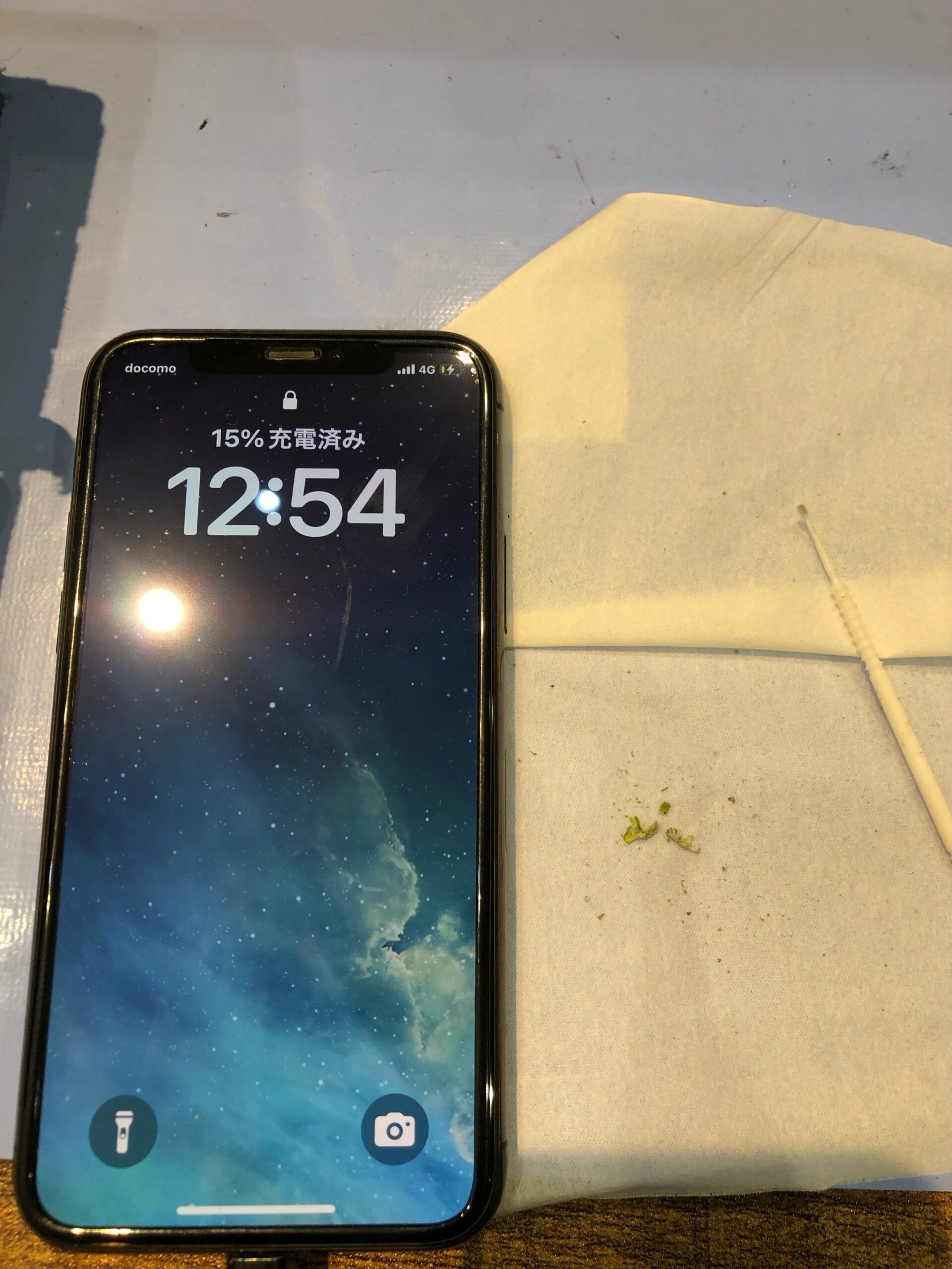 iPhoneX　バッテリー膨張　スマートクールイオンモール常滑店
