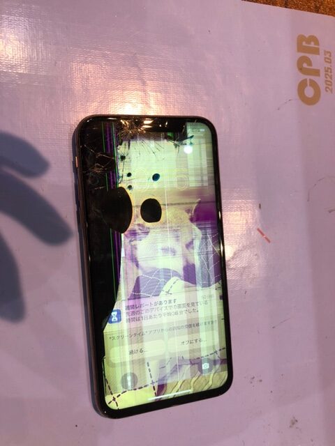 スマートクールイオンモール常滑店　iPhoneXs　画面修理