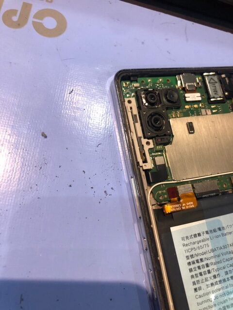 スマートクールイオンモール常滑店　　AQUOS　修理