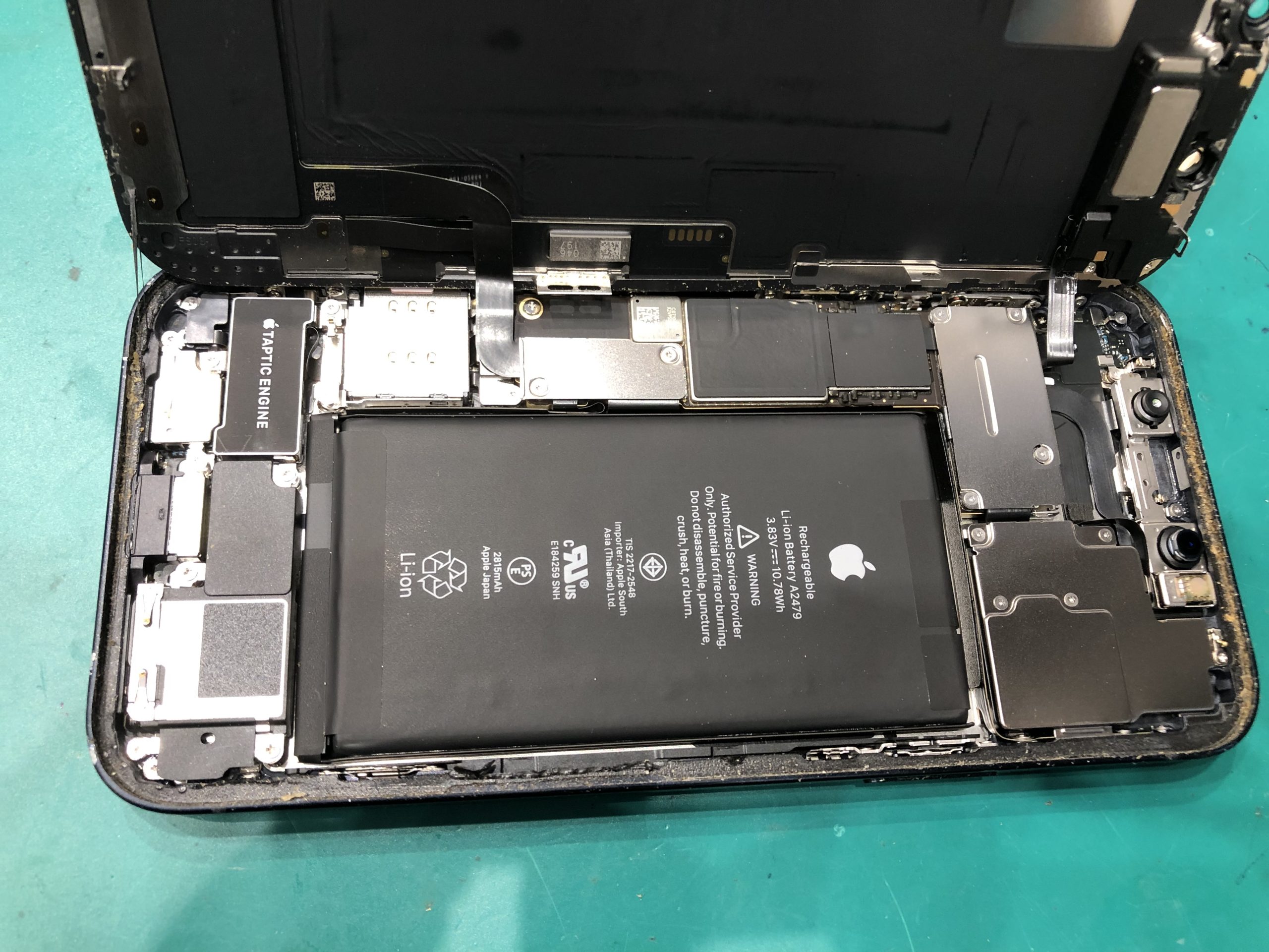 [徳島店]　iPhone１２pro バッテリー交換　徳島市よりご来店