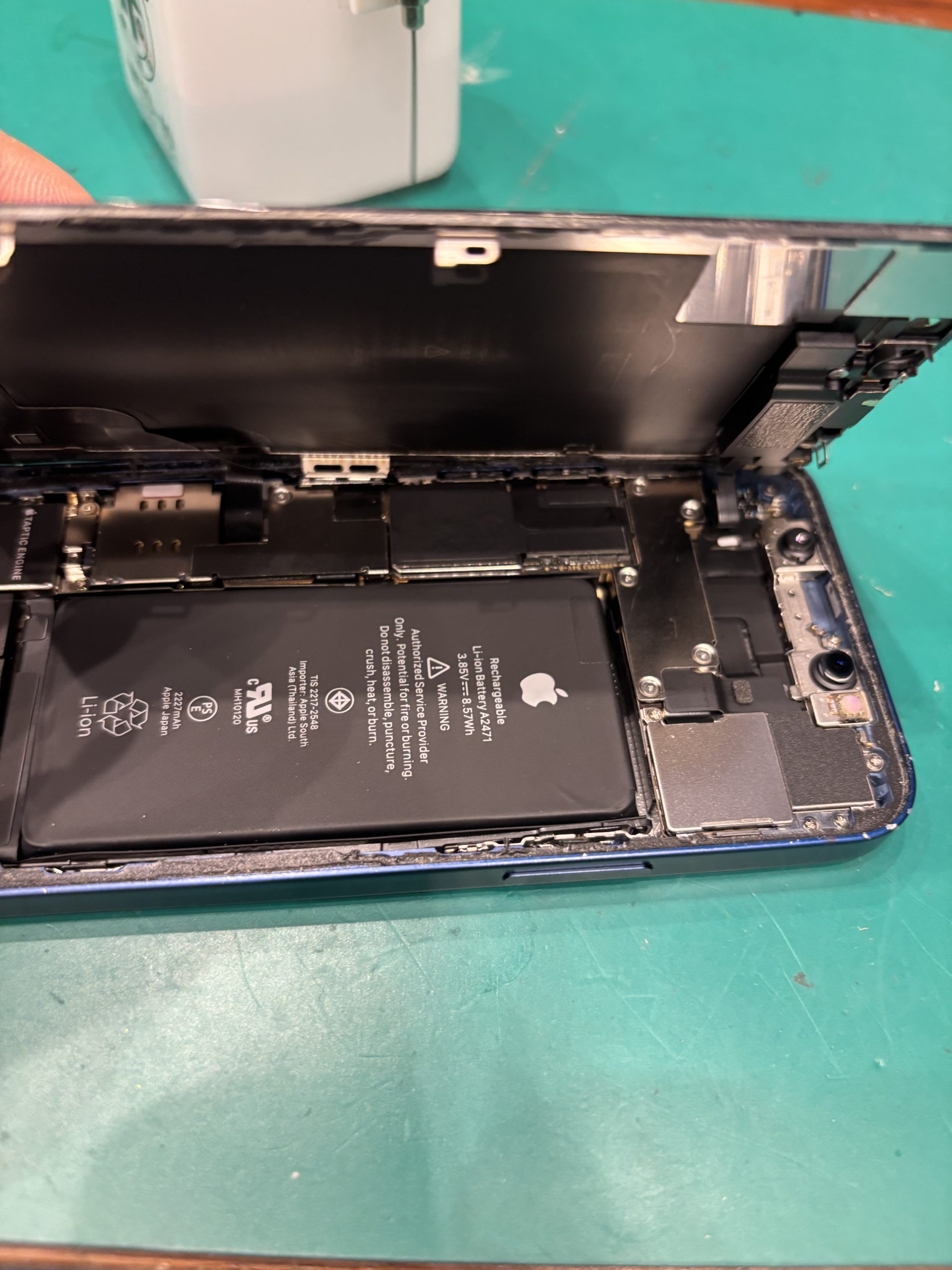 【イオンモール徳島店】　iPhone12mini　バッテリー交換　［徳島市よりご来店］