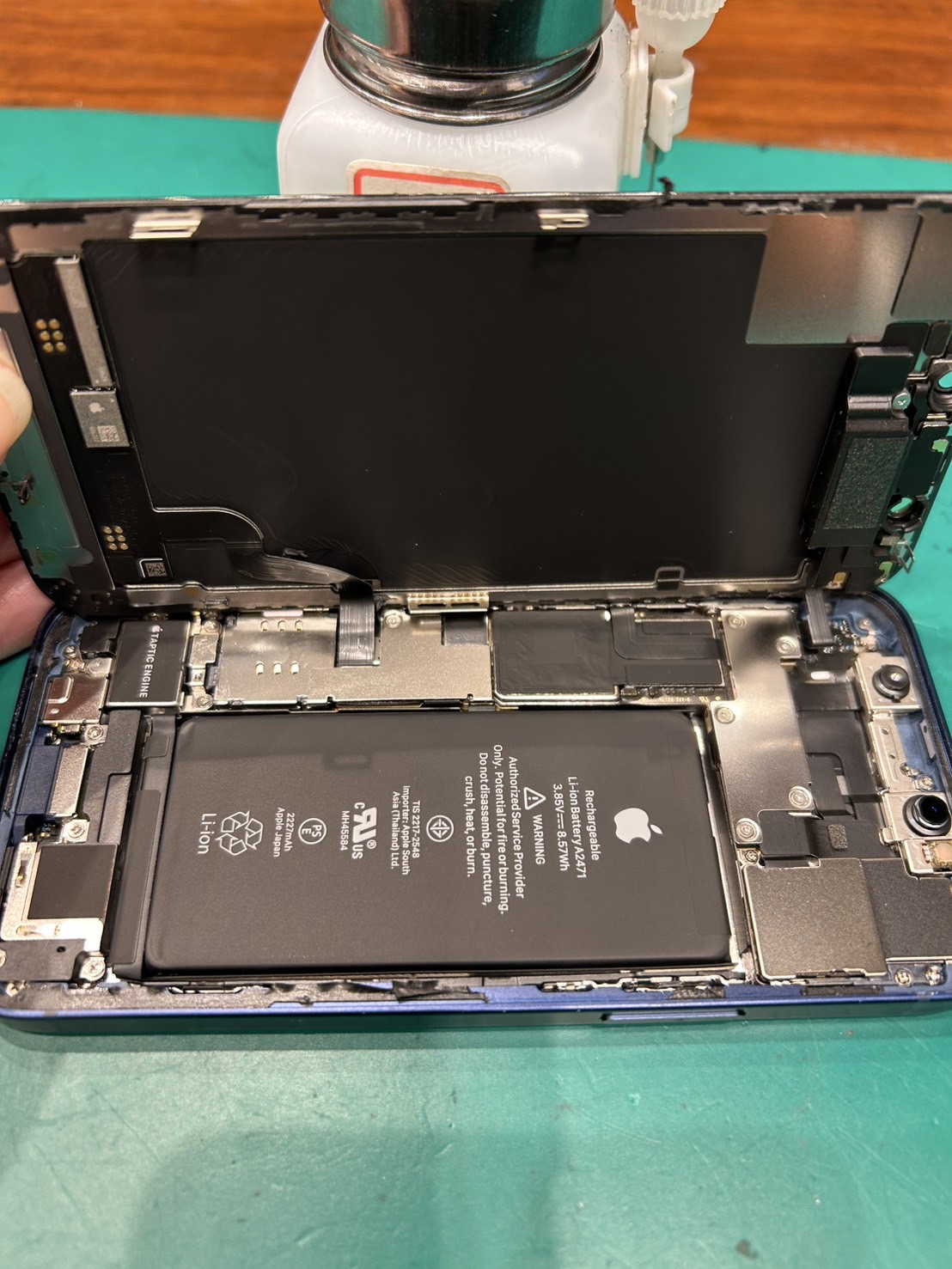 【イオンモール徳島店】　iPhone12mini　バッテリー交換　［徳島市よりご来店］