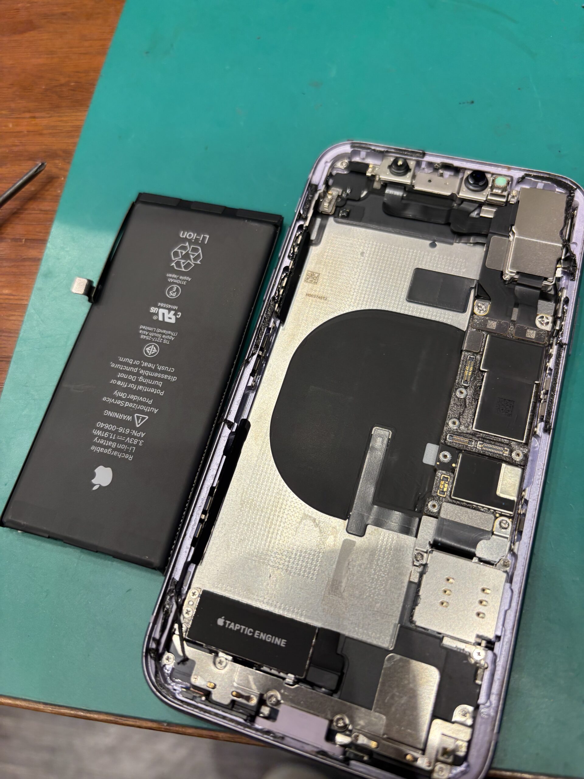 【イオンモール徳島店】iPhone11　バッテリー交換【徳島市よりご来店】