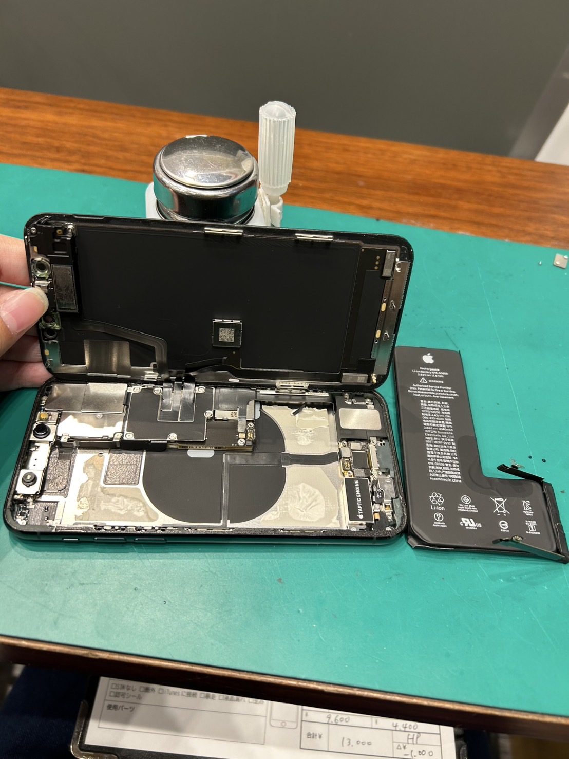 【イオンモール徳島店】　iPhone 11Pro　バッテリー交換　[徳島市よりご来店]