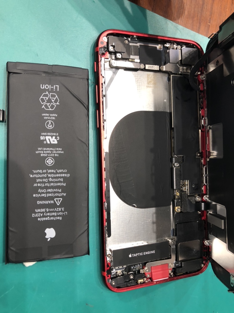 【イオンモール徳島店】　iPhone SE2 バッテリー交換　[徳島市よりご来店]