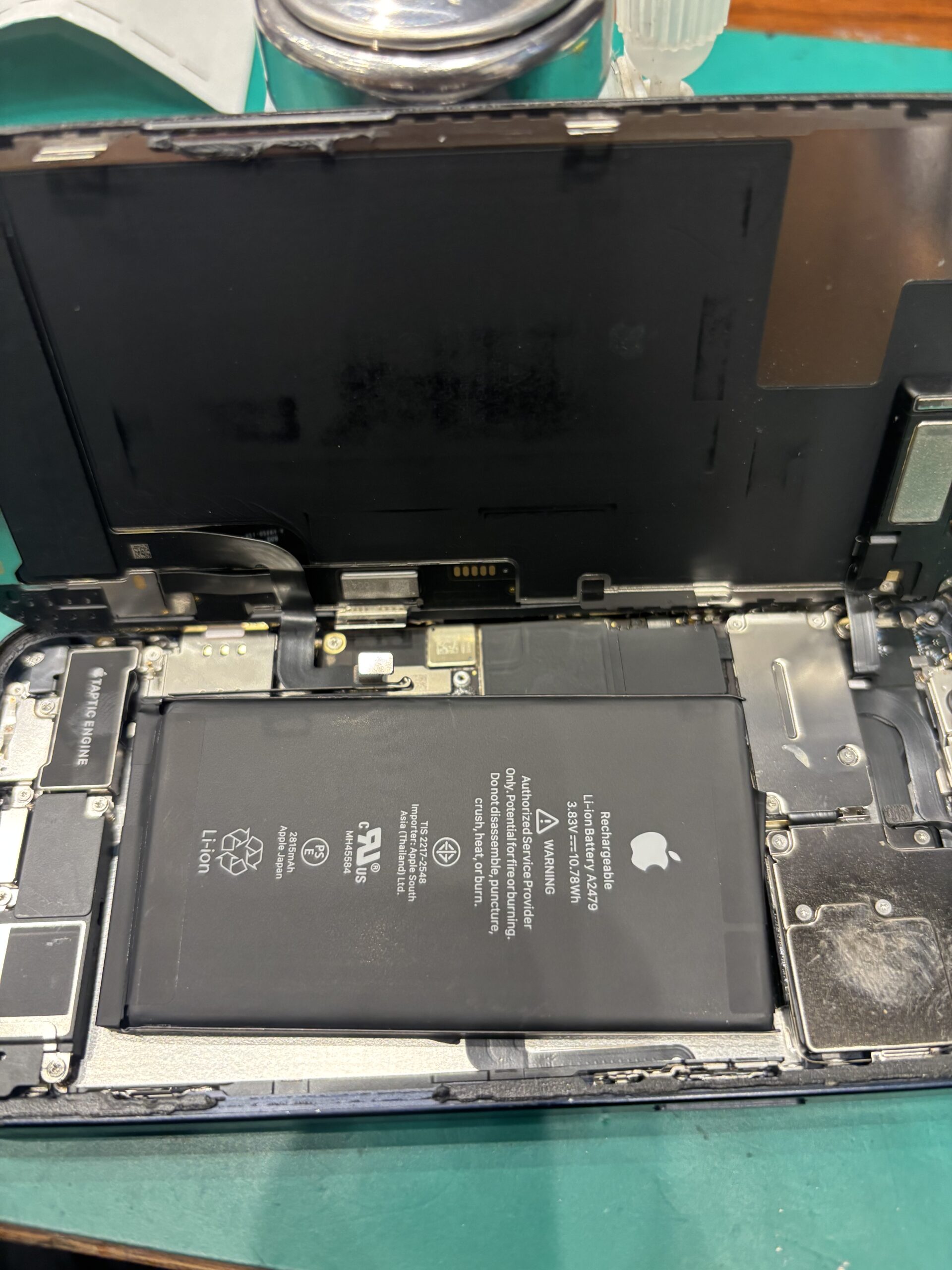 【イオンモール徳島店】　iPhone 12　バッテリー交換　[徳島市よりご来店]