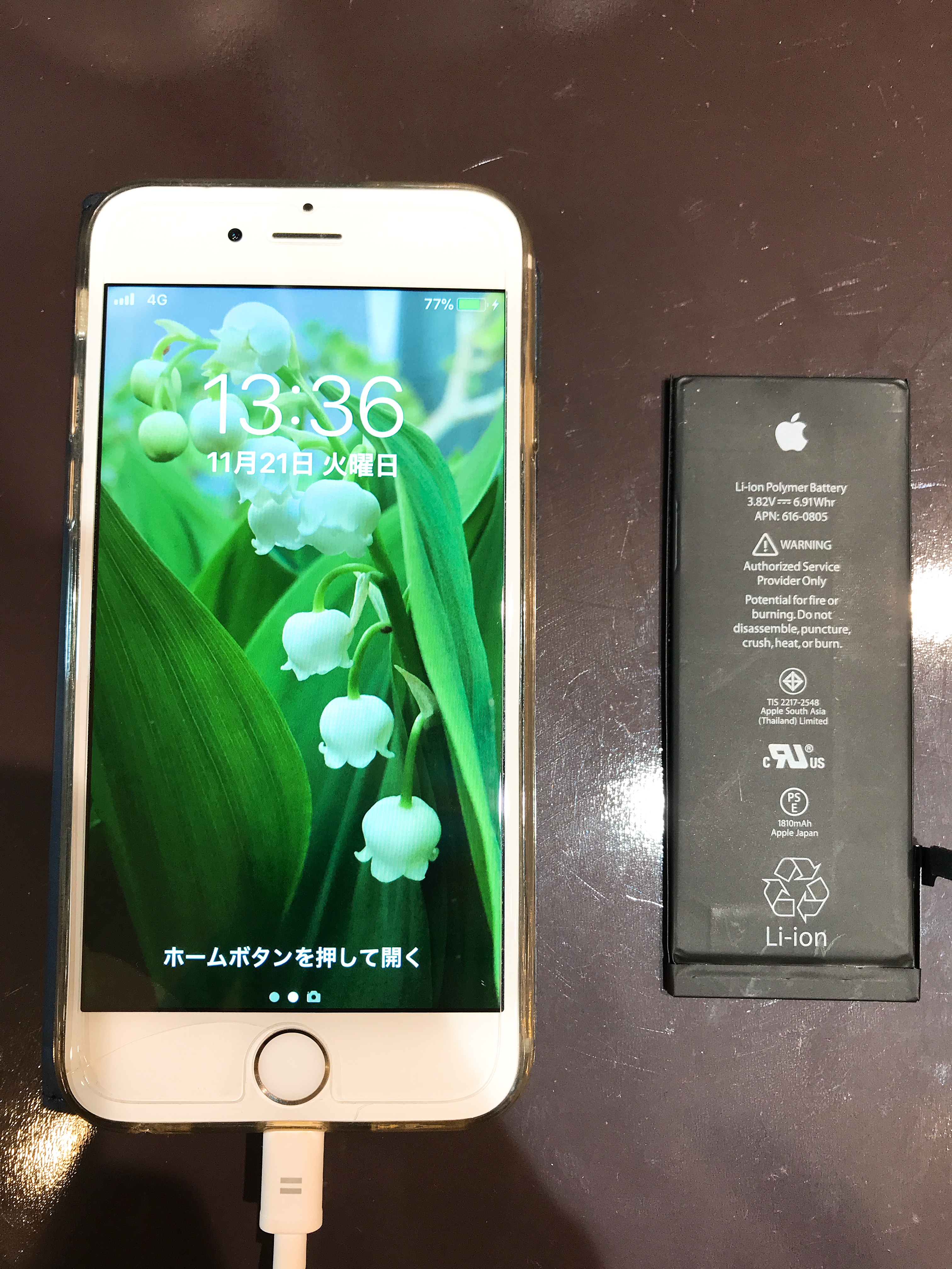 iphoneの充電が溜まらない？ケーブルが問題ないならバッテリーが劣化しているかも？スマートクールなら電池交換からバッテリー診断までお客様のアイフォンを改善させていただけます♪地域最安値で修理なら尼崎にあるスマートクールつかしん店まで！【伊丹からお越しのお客様】