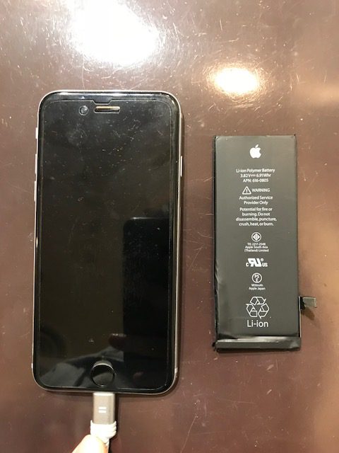 グンゼタウンセンターつかしん２階iphone専門修理店《尼崎からお越しのお客様》