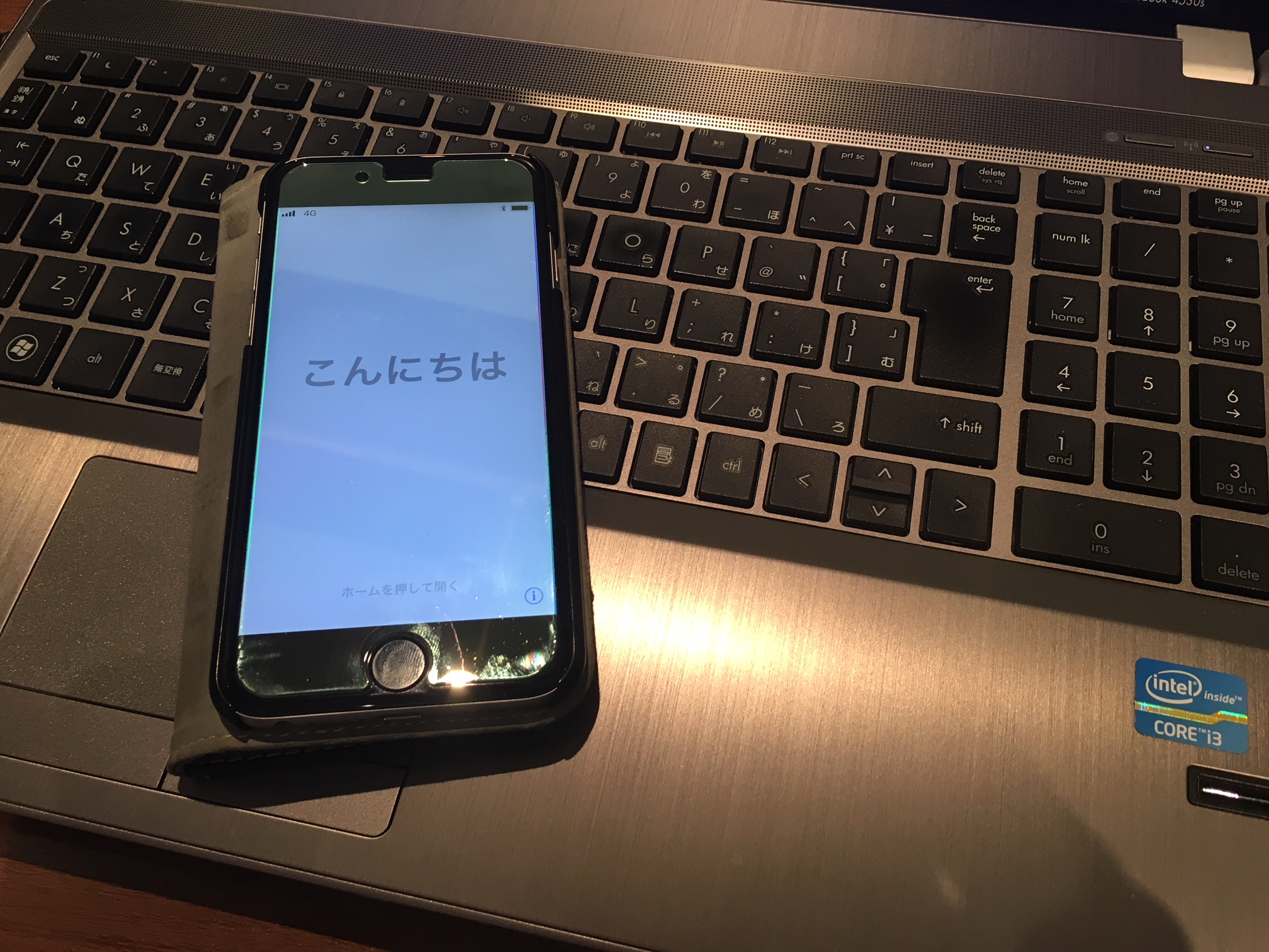 パスワードを間違えてしまった…OS更新がしたいのにできない！そんな時はiphone修理専門店スマートクールつかしん店まで！アップデートもお任せください♫[IPHONE６.尼崎よりお越しのお客様]