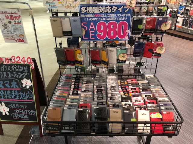 サマーセールはあと三日で終了です！同時修理でバッテリーが半額になるチャンス！！お急ぎください(≧▽≦)お修理はスマートクールつかしん店で(=ﾟωﾟ)ﾉ      TEL:06-6421-1705