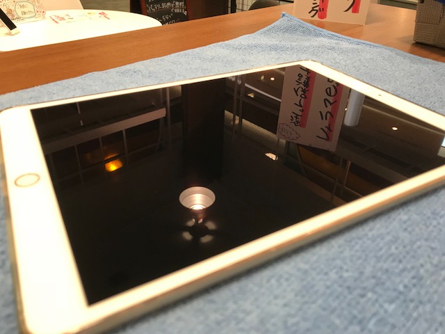 ガラスコーティングiPadもお任せ！お時間15分で画面がツルツルピカピカ、見えないフィルムで大事なiPadを守ります！≪伊丹市からお越しのお客様≫