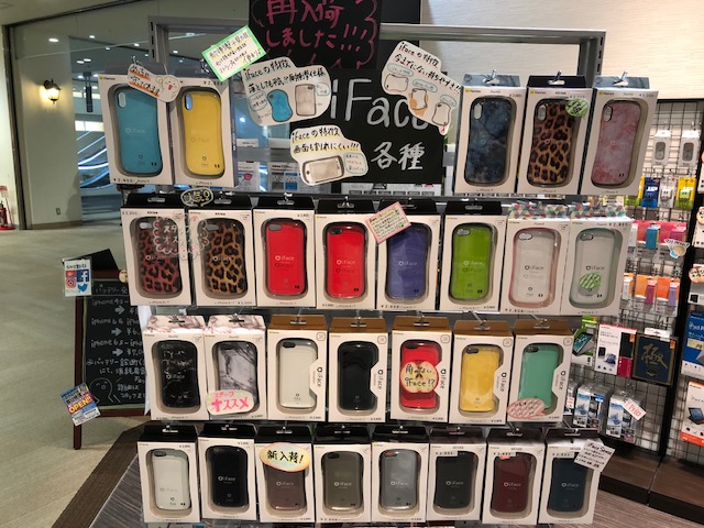 お待たせしました！人気のスマホケース「iFace」シリーズ、そして「リングホルダー」も大量入荷いたしました！！また、Androidの方のための他機種対応タイプも大量に置いてあります！！スマホ関連アクセサリーもお任せ！スマートクールつかしん店です(=ﾟωﾟ)ﾉTEL:06-6421-1705