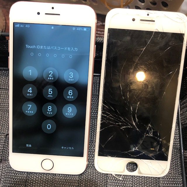 iphone7画面交換｜歩きスマホでぶつかって、怒鳴られるだけでなく画面がボロボロに・・・・＜尼崎市よりお越しのお客様＞