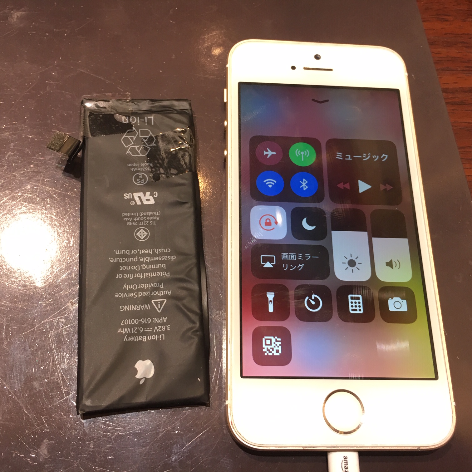 IPHONESE　バッテリー交換を　なんと2000円引きで！　SNS割がオトクなIPHONE即日修理店、スマートクールです☆