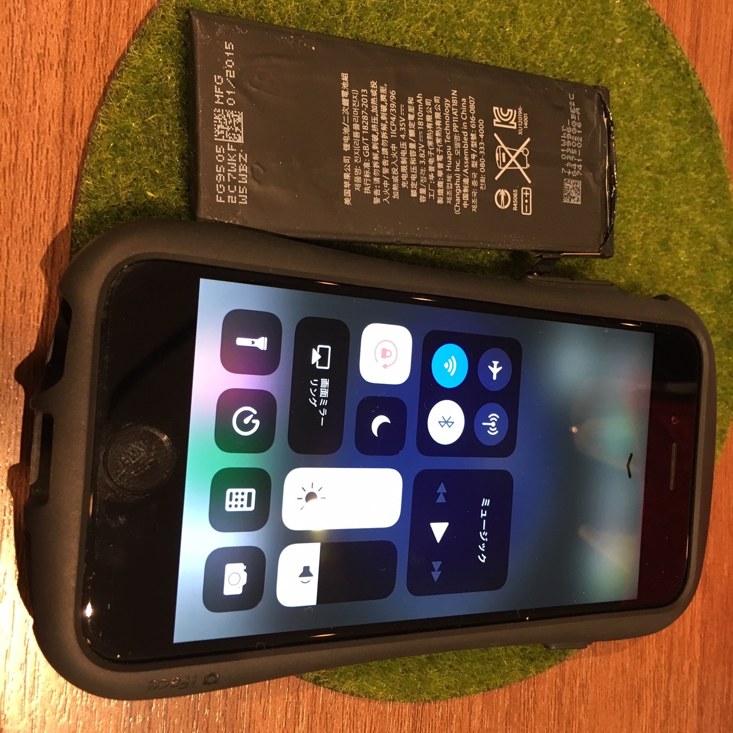 iPhone６ｓバッテリー交換＜尼崎からお越しのお客様＞