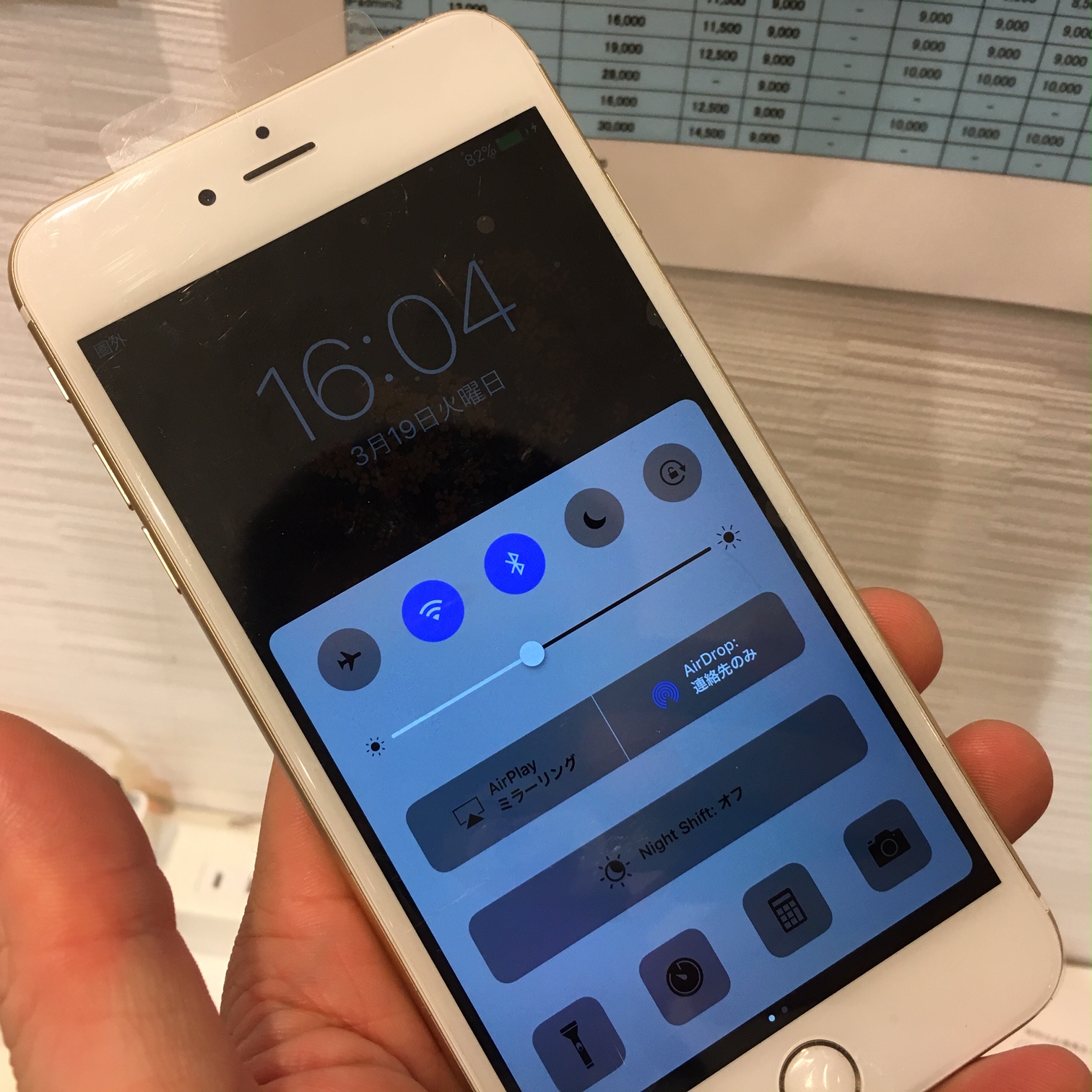 iphone6splus　画面が突然真っ暗に！画面交換で復活(((o(*ﾟ▽ﾟ*)o)))　伊丹・尼崎・川西のiPhone修理専門店