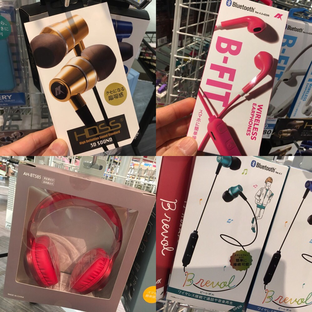 春のイヤホン祭り！？　iPhone・スマホ用の高性能でリーズナブルなお品を揃えてます！！　尼崎・伊丹・川西のiPhone修理専門店スマートクール