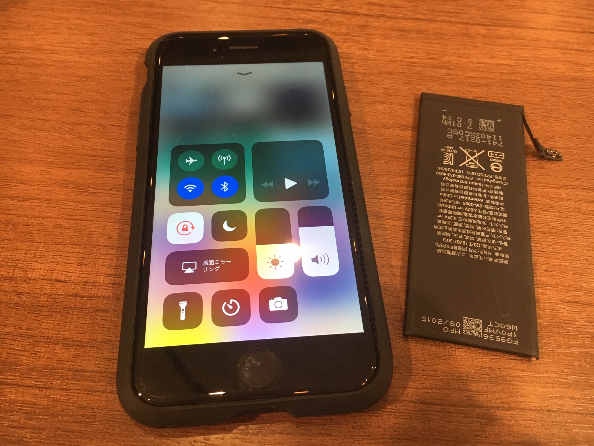 放っておいても電池切れのiPhone6、バッテリー交換でリフレッシュ☆彡　尼崎・伊丹・川西のiPhone即日修理店。