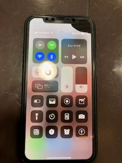 新型アイフォンⅩ画面修理！！＜伊丹市からお越しのお客さま＞電話番号：072-767-1011