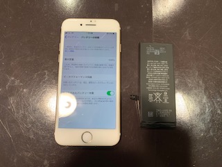 夕方まで充電が持たない、、そんなことありませんか？iPhone６バッテリー交換＜伊丹市よりお越しのお客様＞