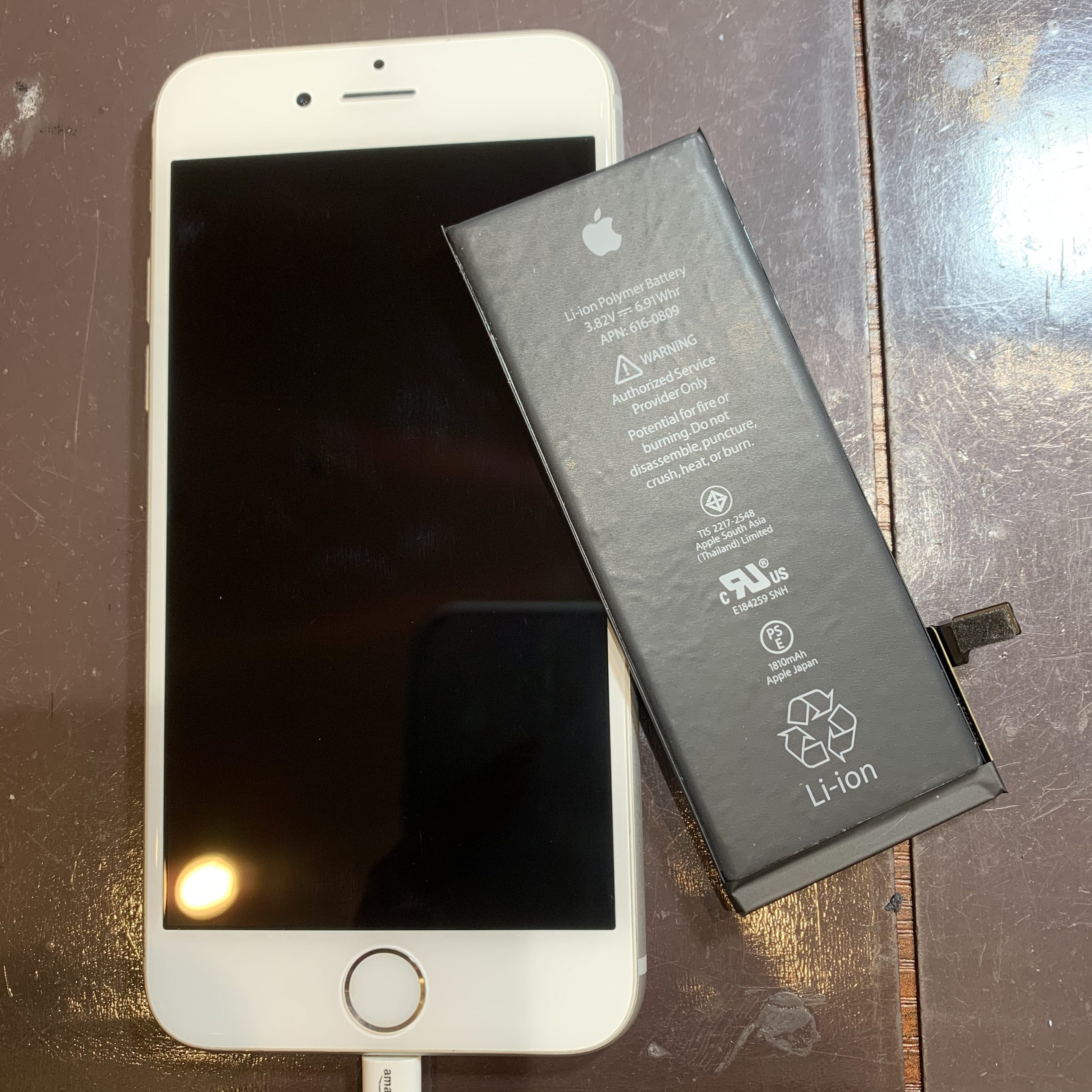 【iPhone修理】尼崎でiPhone修理するならスマートクールつかしん店へどうぞ！！最短約２０分～でお修理完了！！《尼崎・伊丹・宝塚・川西》