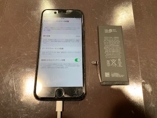 充電の減りが早いと感じたらスマートクール伊丹店へ！iPhone６バッテリー交換＜宝塚市よりお越しのお客様＞